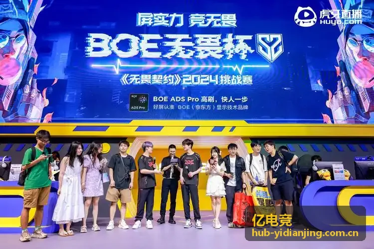 亿电竞无畏契约地图控制技巧